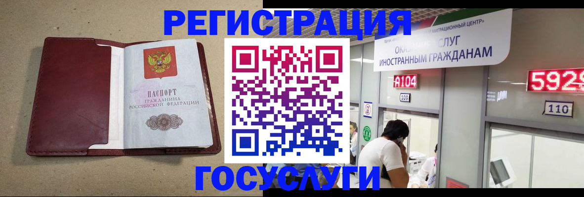 форма 3 в Туапсе